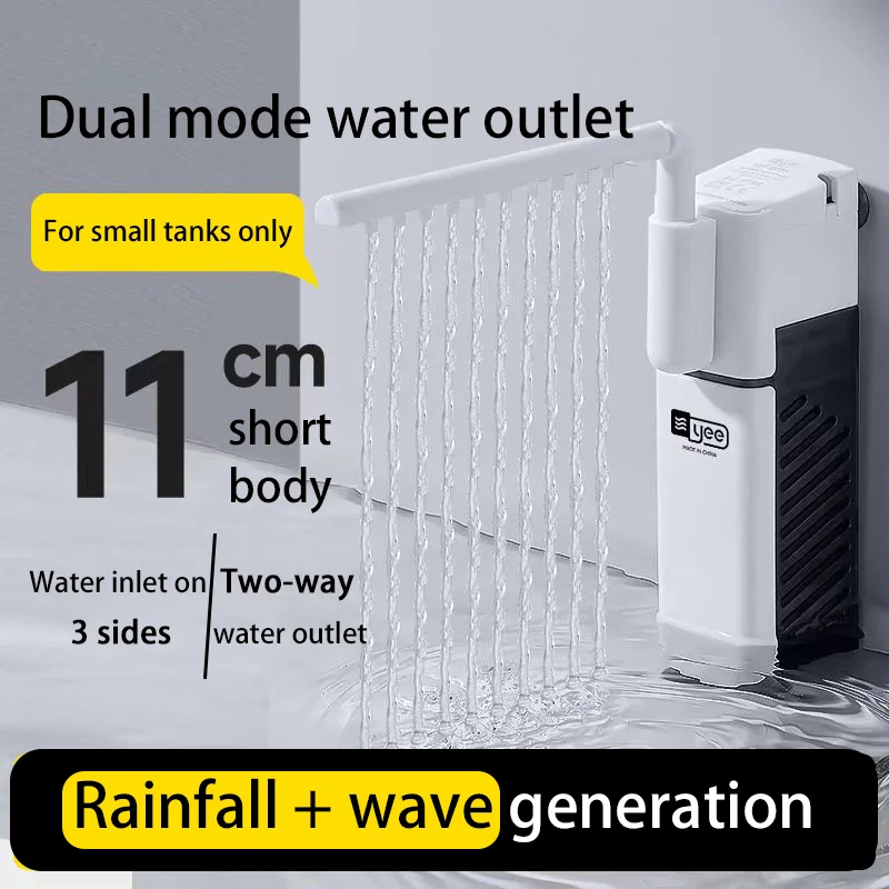 Silent 5W Aquarium …