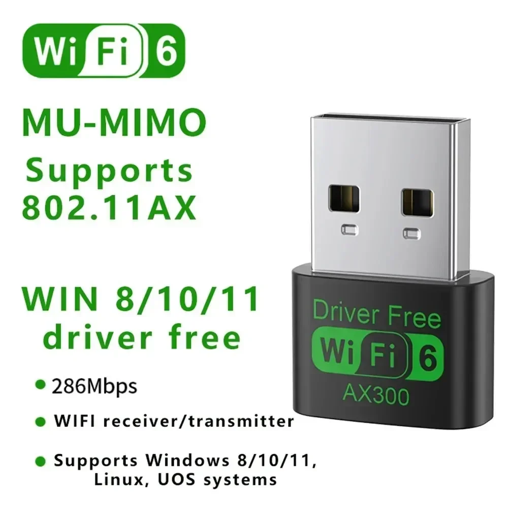 

Wi-Fi-приемник AX300 WiFi 6, беспроводной адаптер, 2,4G, Wi-Fi-карта, Wi-Fi6, USB-ключ, драйвер для ноутбука, бесплатный 802.11ax