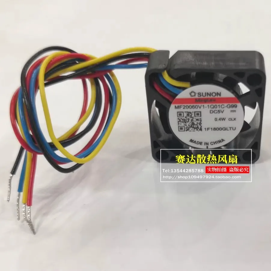

Новый оригинальный 2 см 2006 20*6 мм 5 В 0,4 Вт MF20060V1-Q01C-G99 4-проводной мини-вентилятор охлаждения