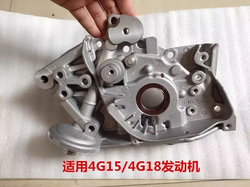 

471Q-1011950-B Oil pump to 4g18 md332352 MN137032 lancer 1.6l