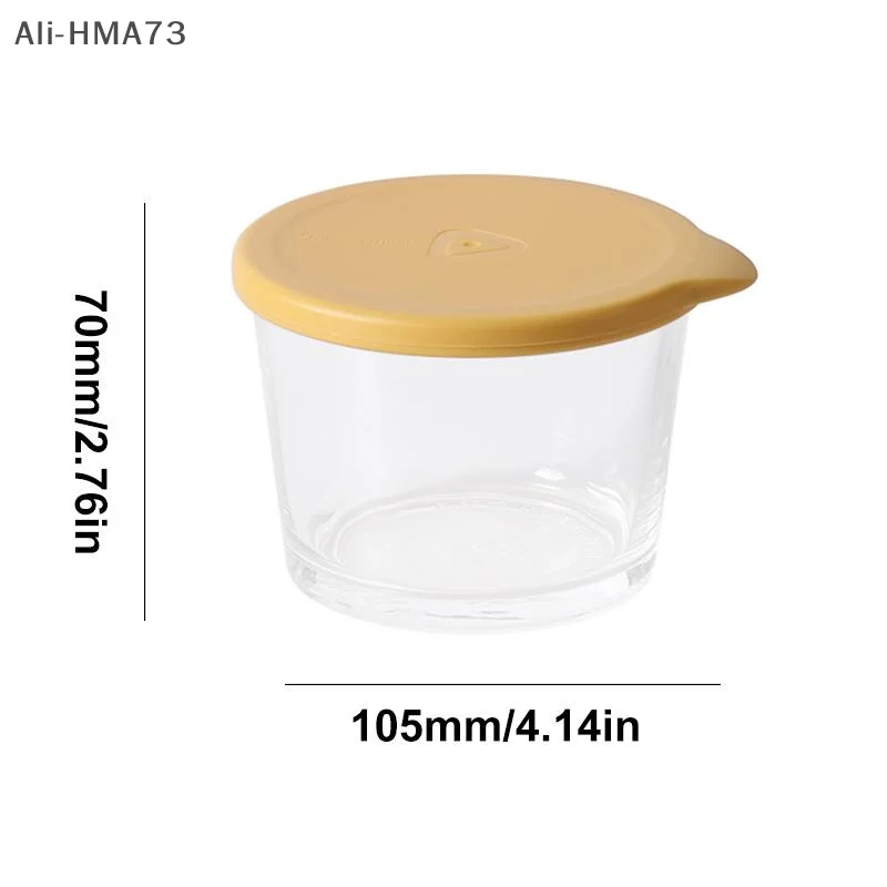 1pc 주방 유리 뚜껑이있는 그릇 120/260ml 작은 소스 컵 조미료 식기 누출 방지 디핑 그릇 야외