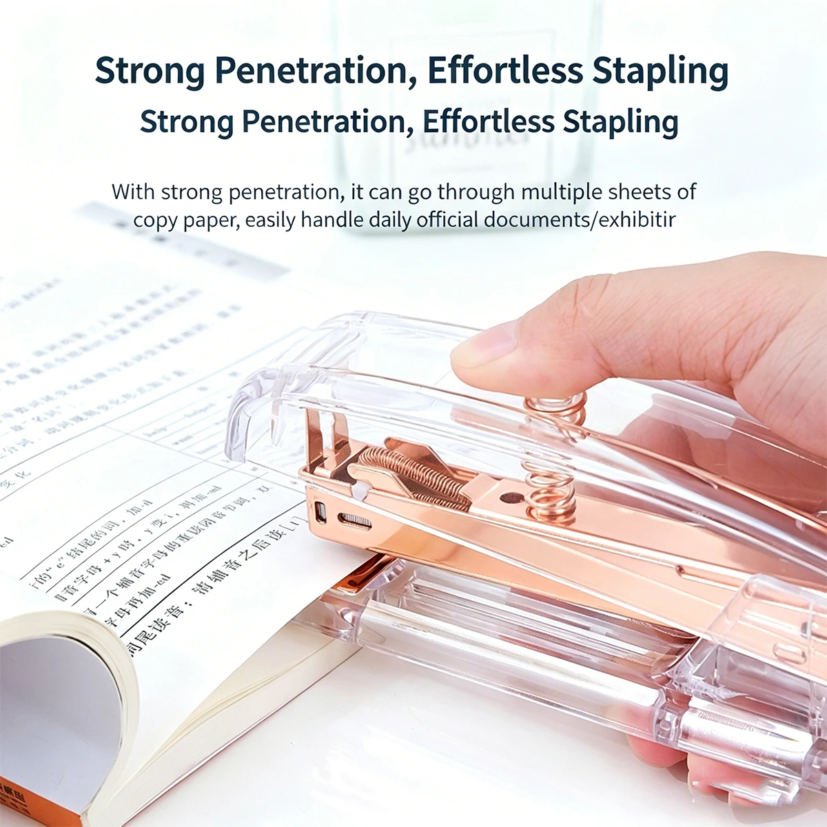 

Rose gold style transparent acrylic stapler, minimalist transparent stapler for office and home use, without staples