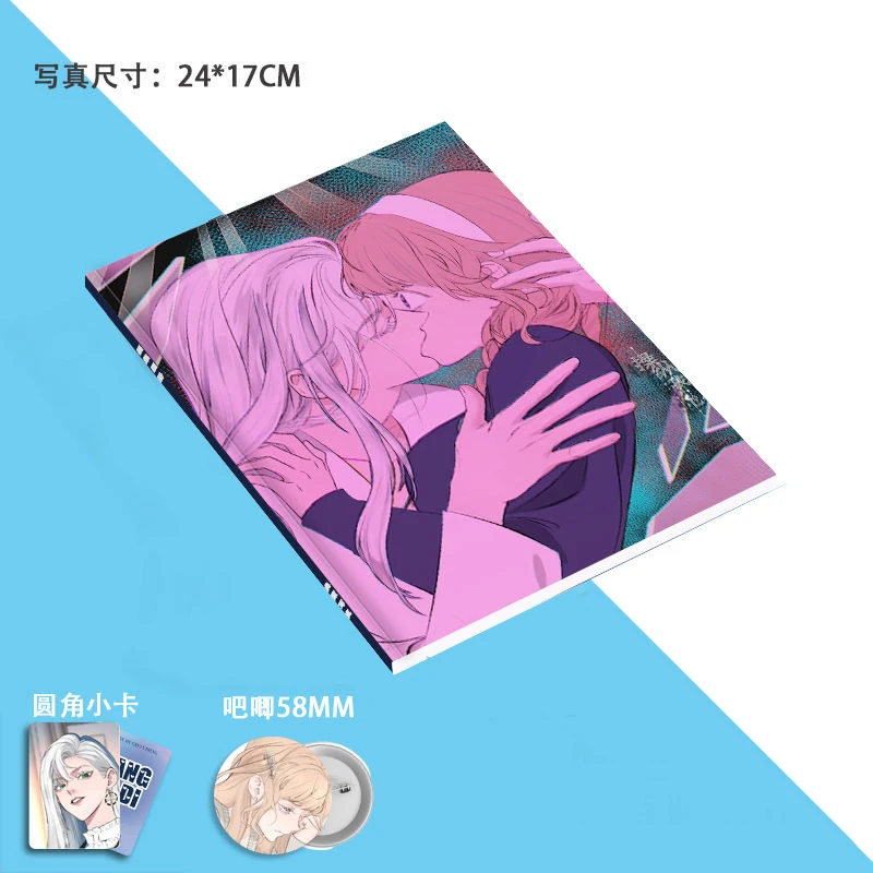 

Manipulate My Heart Art Collection Book Illustrations Artwork Album Comic Photo Art Book Characters Postcards