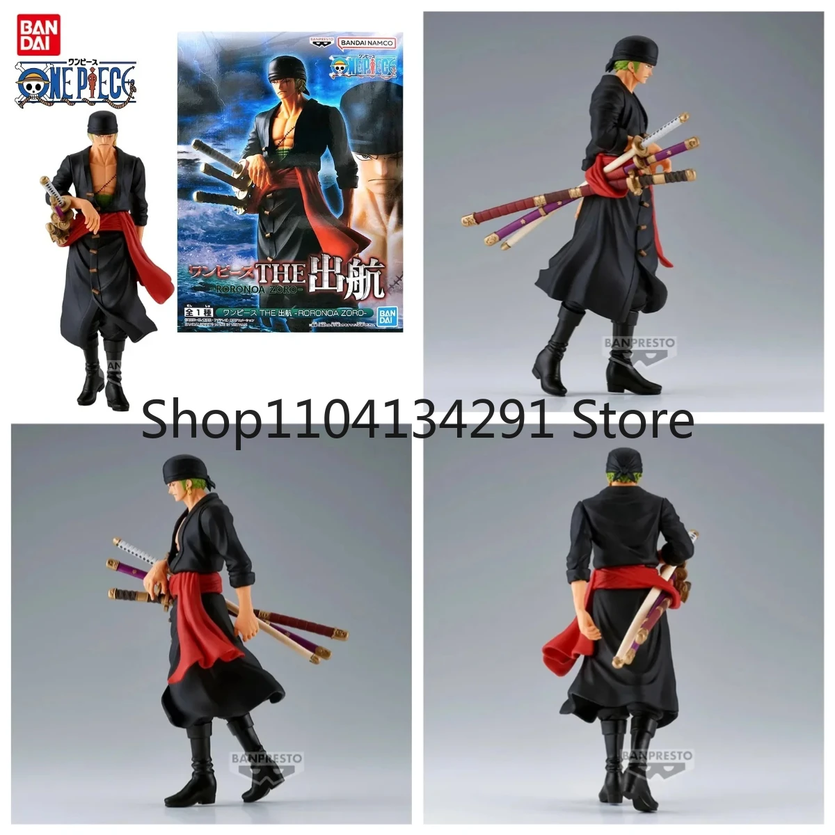 

Original Authentic in-Stock One Piece: The Voyage Roronoa Zoro Collectible Figure Toy Birthday Gift Collector's Item