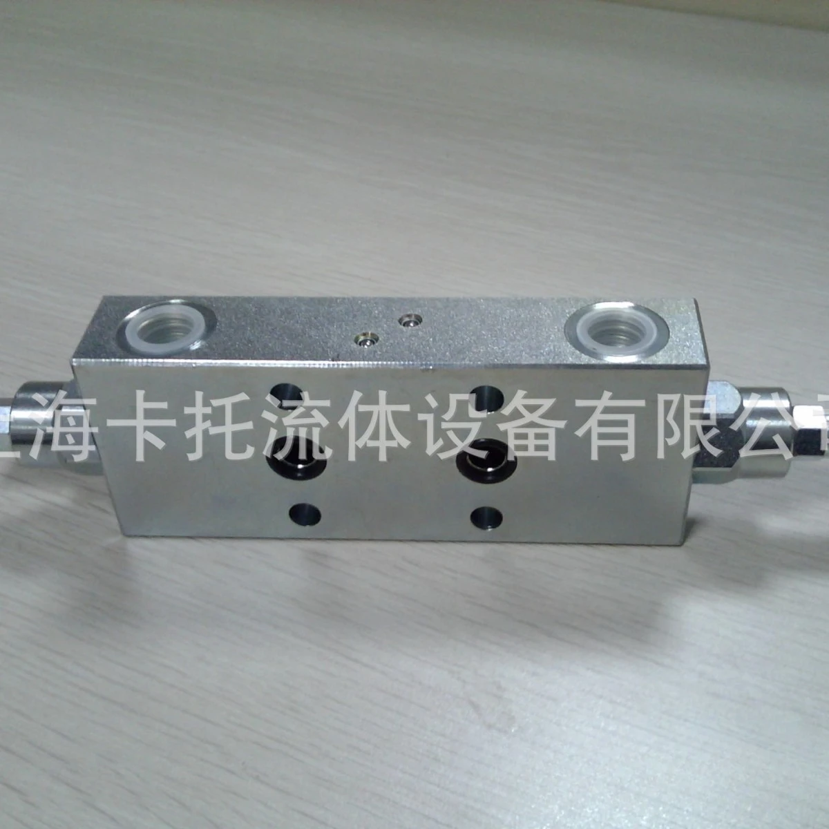 Bidirectional Balance Valve Code V0424 VBCD3/8 DE/FL Plate Balance Valve