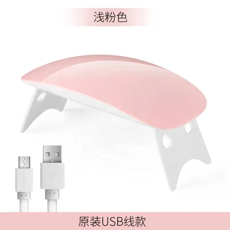 UV Led Nail Lamp Mini Light Portable USB  Dryer 6W Curing Light Mouse Nail Lamp for Gel Nail Polish Curing Base