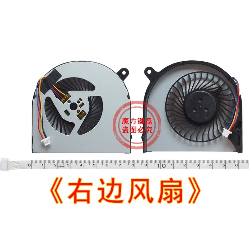 CPU Graphics Card Fan Cooling for ACER Acer VNitro VN7-591 VN7-591G Notebook