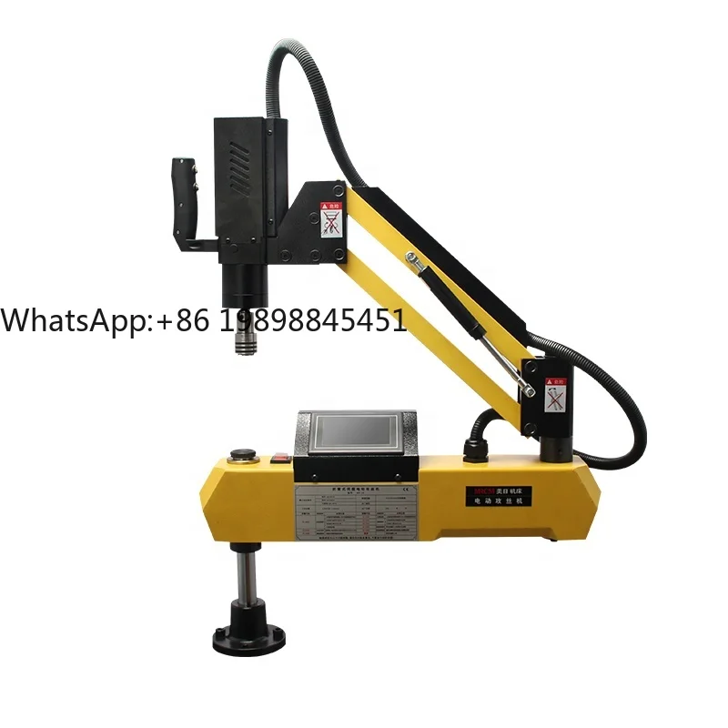 

MR-DS16 Servo Motor Articulated Electric Thread Tapping Arm Machine CE Certificated for M3-M16 Drilling High Efficiency