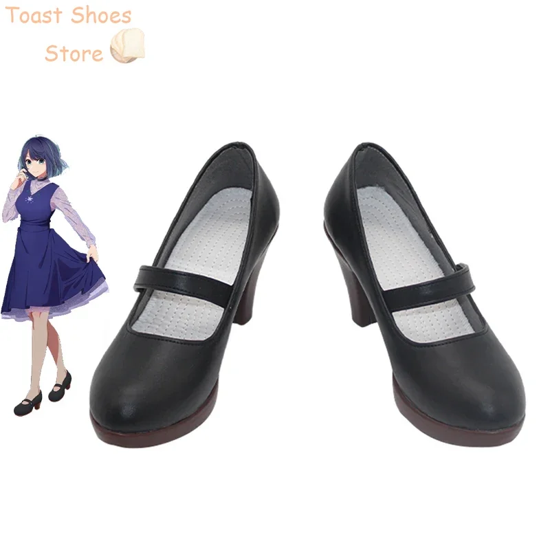 Chaussures de Cosplay en PU, Bottes de Carnaval d'Halloween, Accessoires de Costume