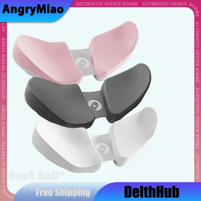 

AngryMiao DeltaHub Carpio2.0 Silicone Ergonomic Design of Split Wrist Support Keyboard And Mouse Office Wrist Guard Mouse Pad