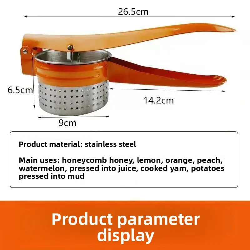 Honey shaker Small press Household tool Honey shaker Honey filter