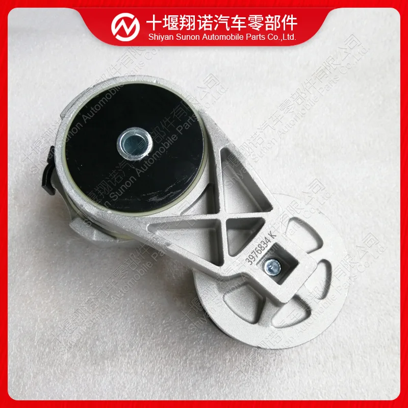 

Подходит для натяжителя двигателя Cummins QSB6.7 3976834 3957434 6754-61-4110