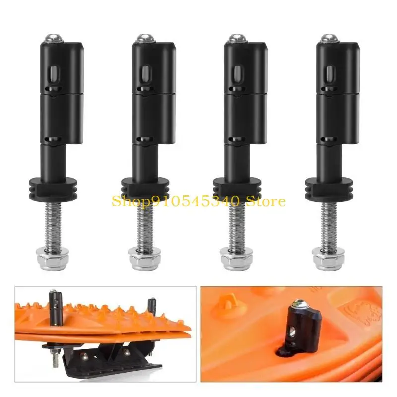 

Монтажные штифты U2JA для тяговых плат, подходят для гусениц восстановления MaxTrax MKII, запираемые монтажные штифты с защитой