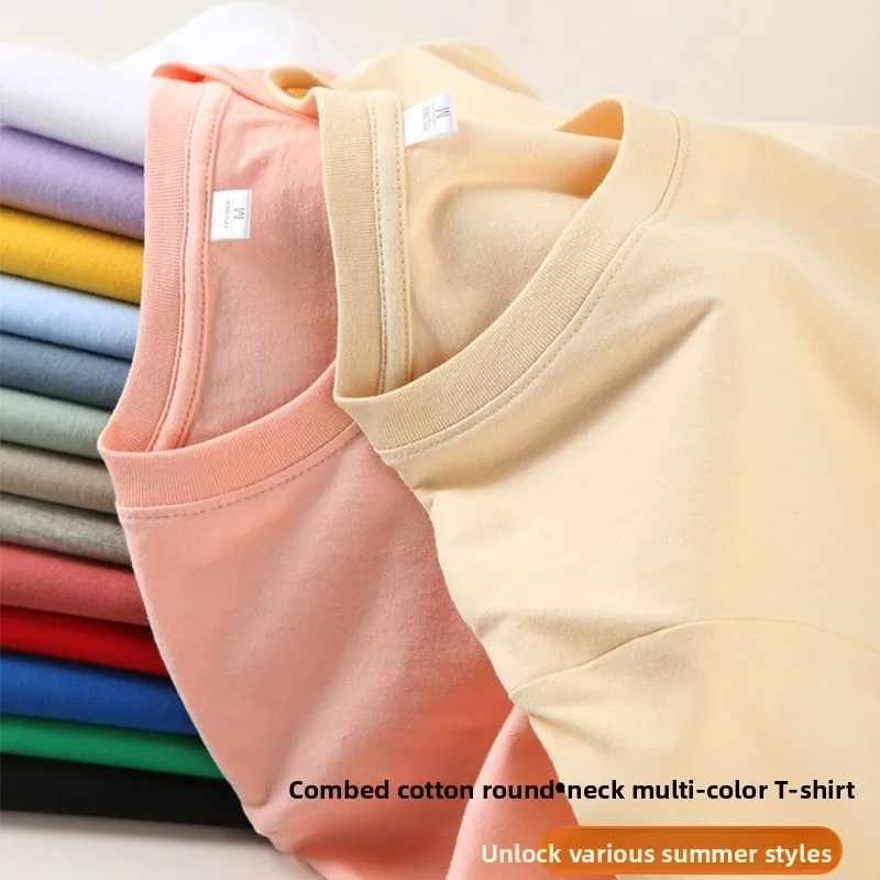 Loose Fit Short Sleeve round Neck T-Shirt Men Women Long Pile Combed Cotton 180g Breathable Comfortable Pure Cotton Summer T-...