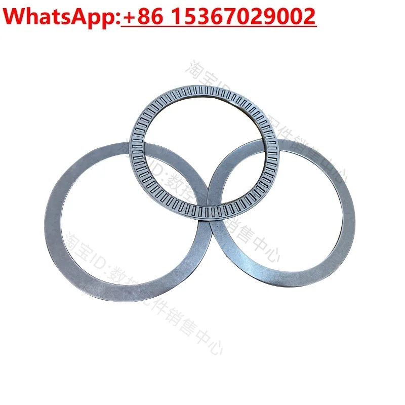 

SL-20 lathe turret bearing 51-3001 Combined plane bearing numerical control 51-2983 Washer