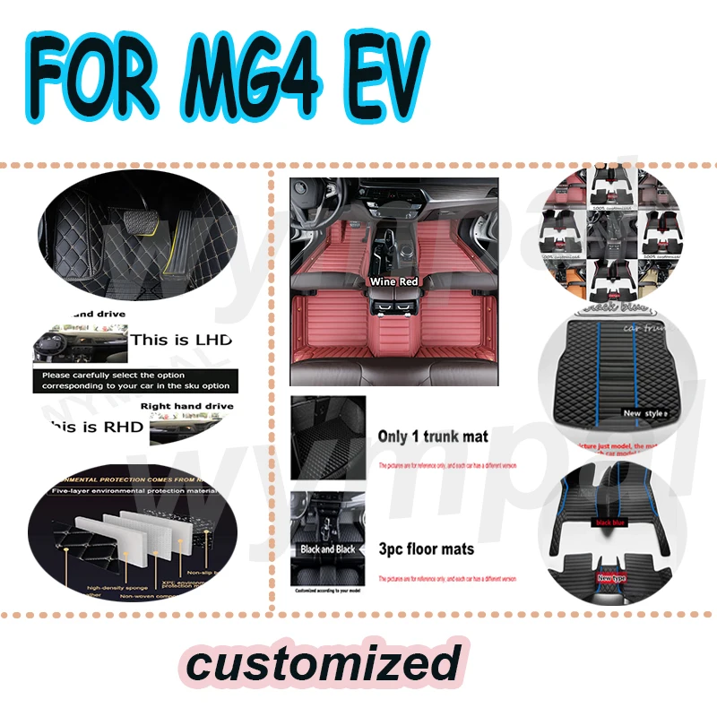 

Роскошные автомобильные коврики для MG4 EV MG Mulan EH32 2022 2023 2024, коврик для хэтчбека, автомобильные коврики