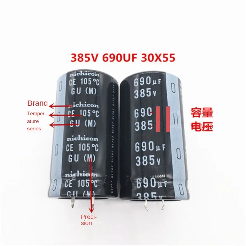 DIXSG （1pcs）385V690UF 30X55 nichicon electrolytic capacitor replaces 400V 680UF 30*55 customization.