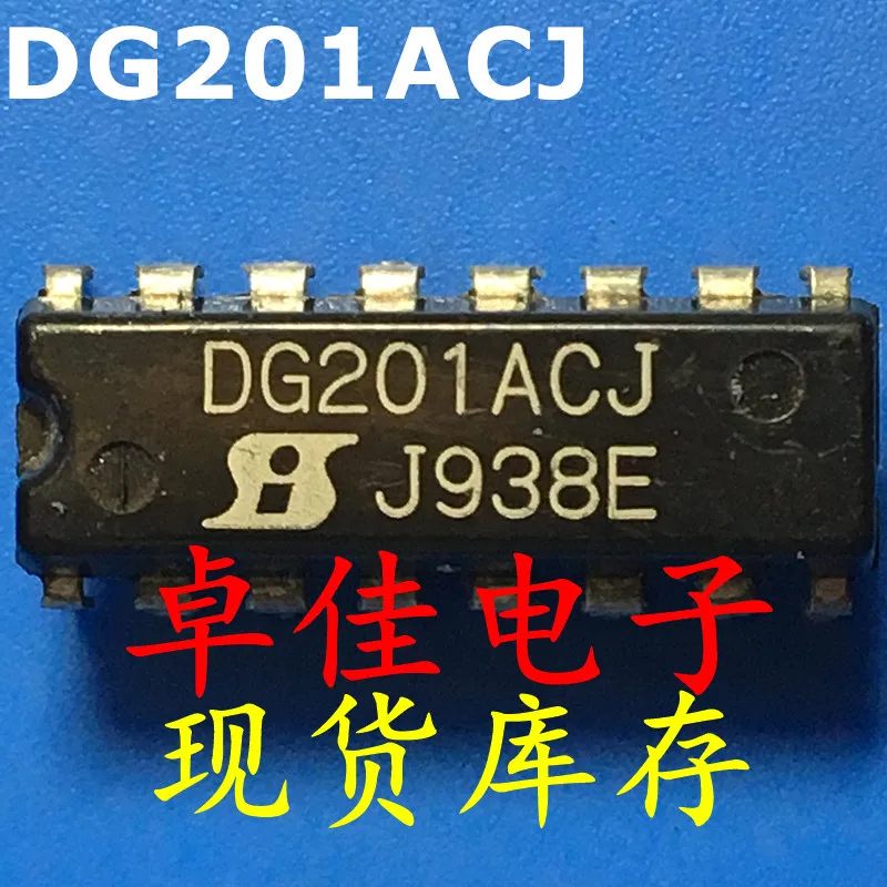 30pcs original new in stock  DG201ACJ