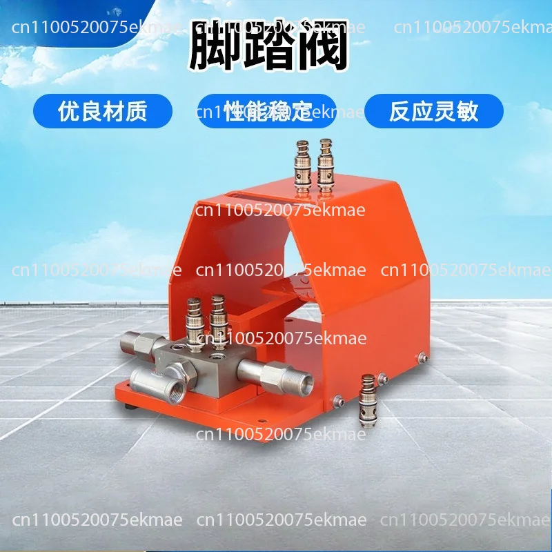 High Pressure Overflow Foot Valve Surface Cleaning Accessories Overflow Gun Foot Valve Water Cleaning Overflow Foot Valve