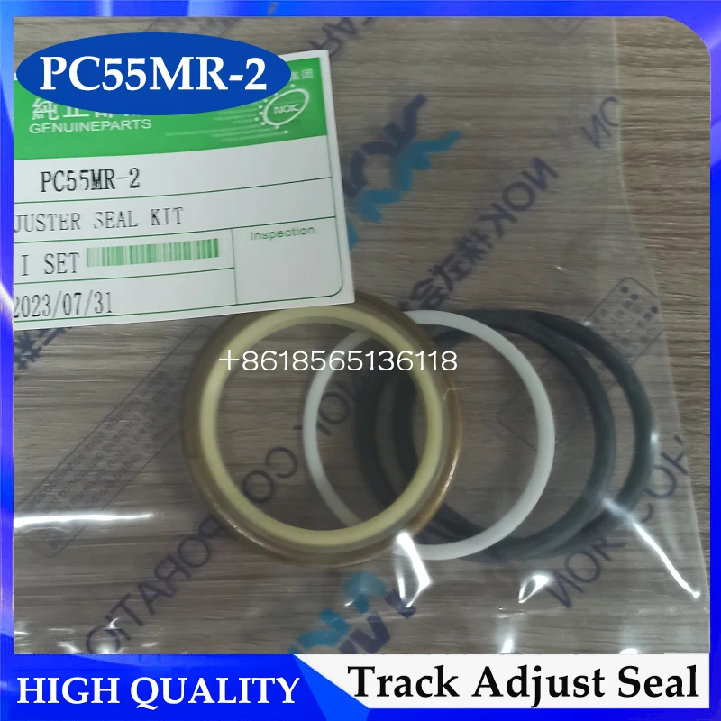 

PC55MR-2 Track Adjust Seal Kit For Komatsu Excavator PC55MR-2 Chain Adjuster Seal Kit