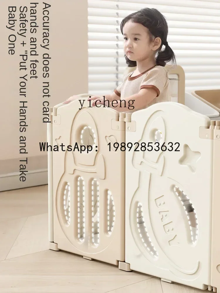 AF سياج واقي صريف الطفل داخلي المنزل روضة الأطفال حصيرة للزحف الجنة