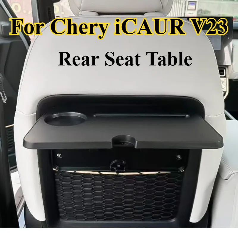 For Chery iCAUR V23 Rear Seat Table Foldable Work Tray for Laptop Snack and Book Use