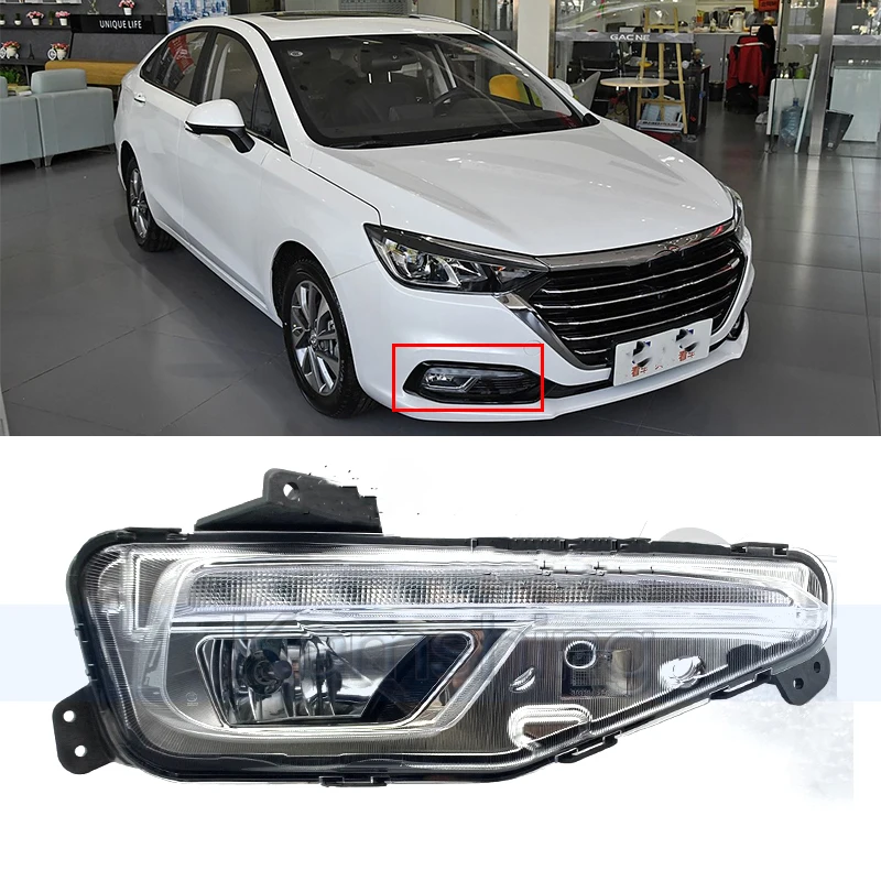 

Kamshing Front Bumper Foglight For BAIC SENOVA D50 2018-2019 Daytime Running Light Foglamp Fog Light Signal Light