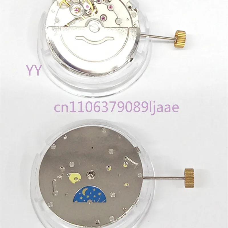 

Детали часового механизма, механизм 8205, механический механизм 8205 с 6 стрелками и фазой Луны, 369 маленьких секунд