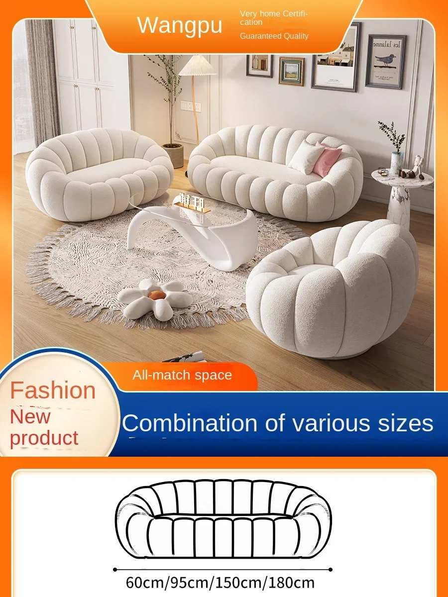 Nordic Luxury Pumpkin Fabric Sofa