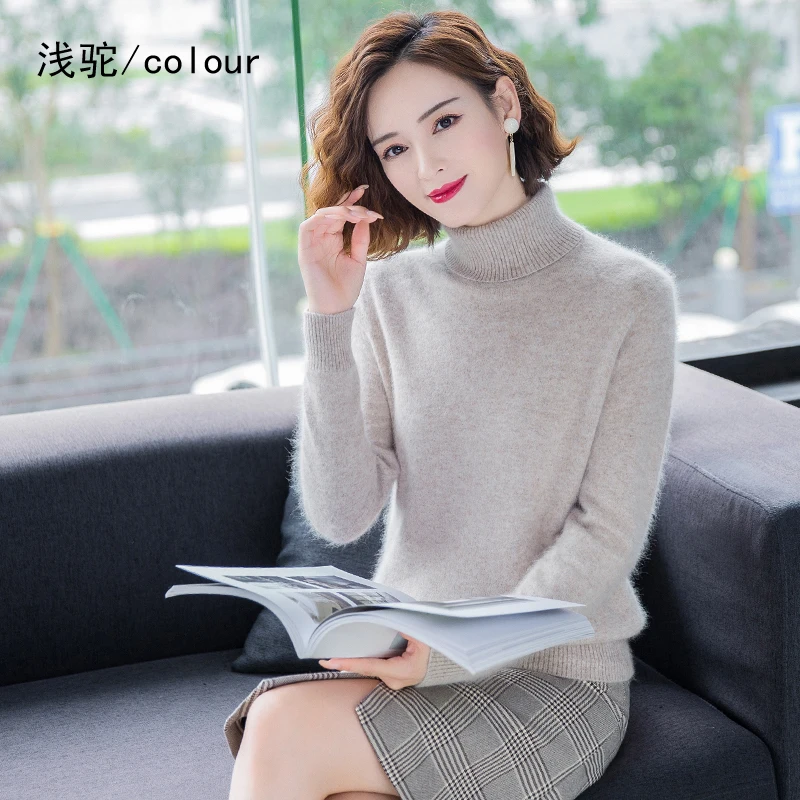 Autumn Winter 100% Mink Cashmere Sweater Women Knitwear Pullover Thick Warm Solid Color Fashion Elegant Korean Clothing Tops