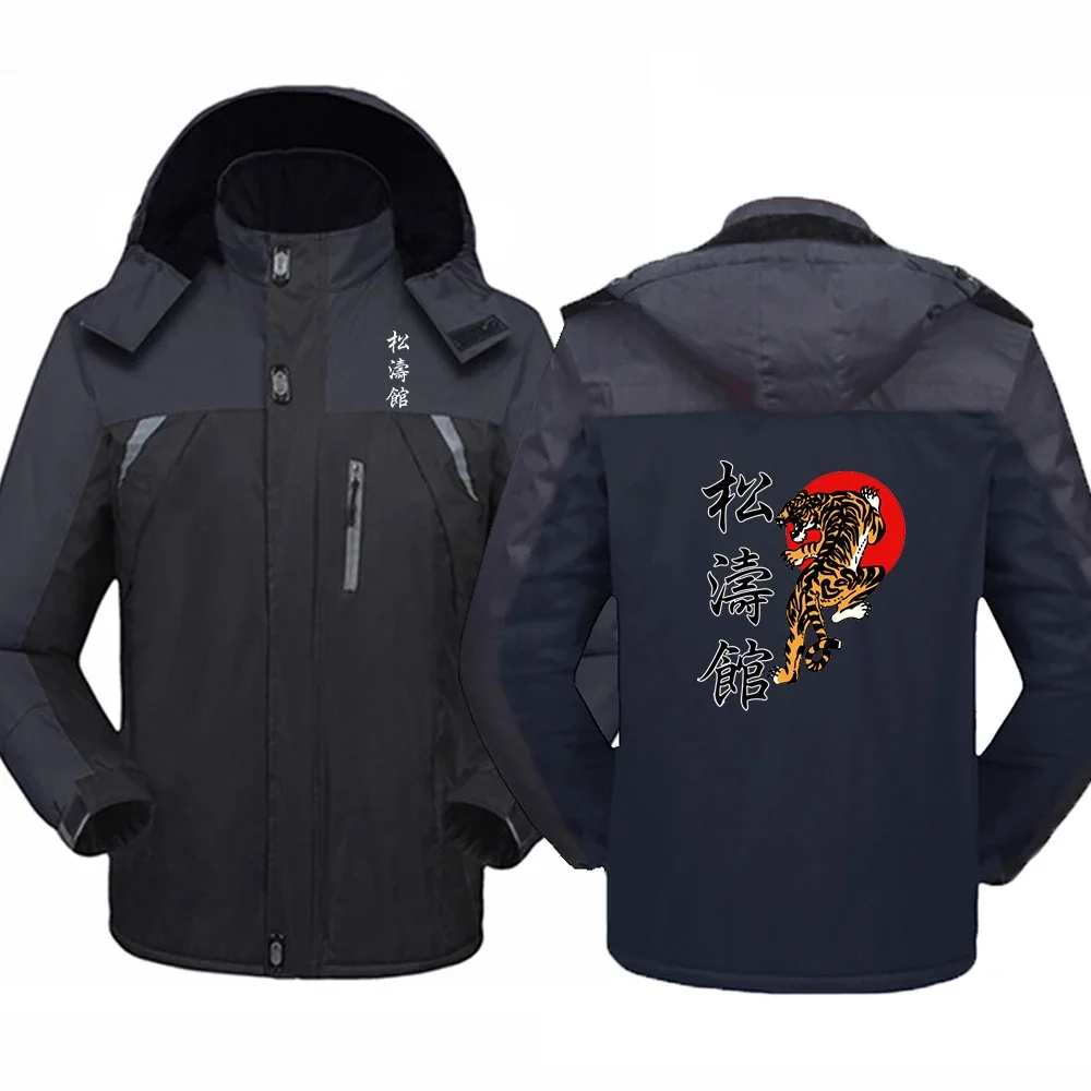 2024 Shotokan Karate Winter Parka Men Windbreak Plus Thick Warm Windproof Fur Coats Military Hooded Winter Jackets Tops