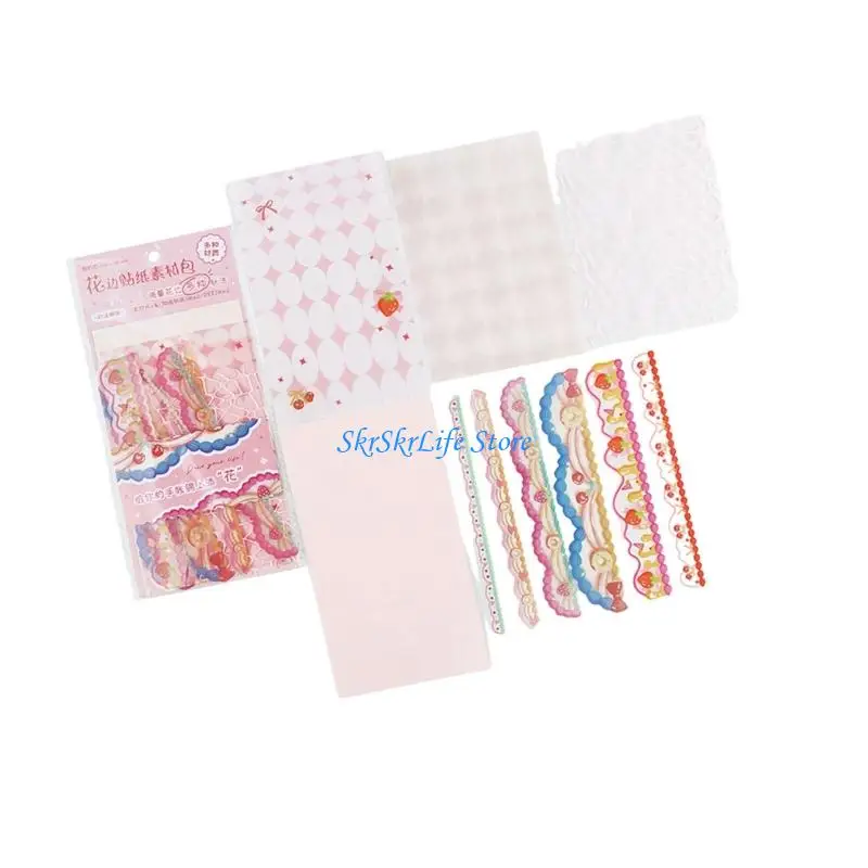

E65E Antique Journal Decorative Borders Scrapbooking Backgrounds Paper For Journaling Card Making Photo Album Embellishment