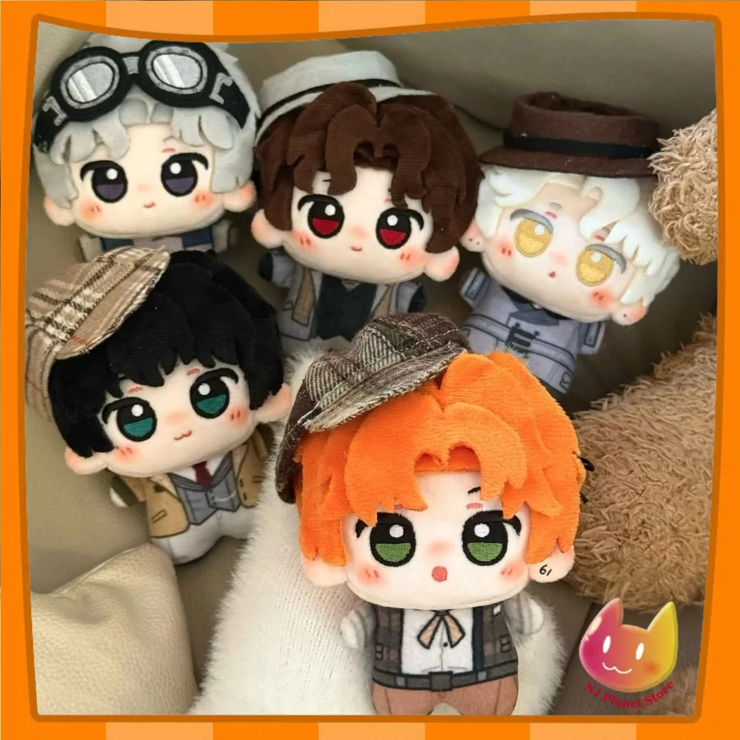 

10 Cm Game L A N Mini Doll Sariel Charlie Evan Osborn Jesse Stuffed Plush Keychain Printed Starfish Send Friends Toys Gift
