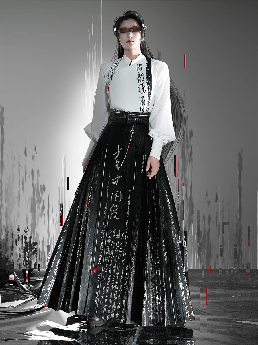 

Новый комплект китайской юбки Calliaphy Irt And Tailed для подростков и взрослых, большие размеры, женские Hanfu расширенной длины
