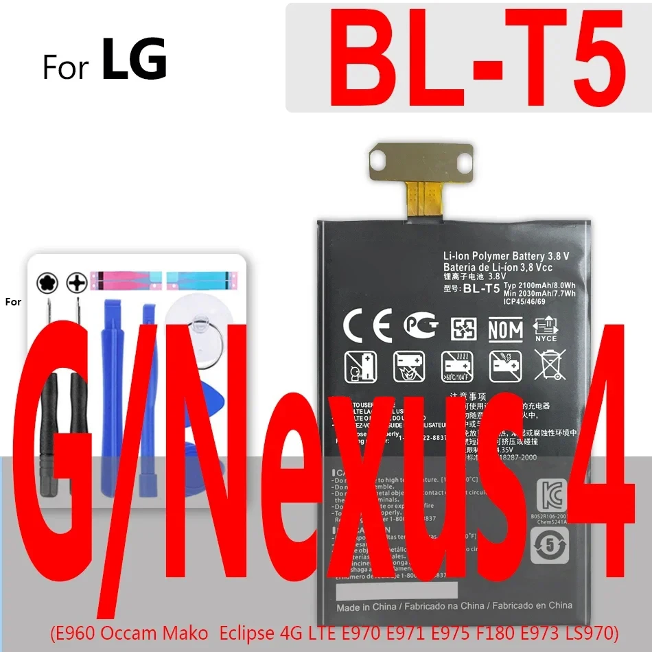 Battery For LG Google for Nexus G 4 5 5X/X Cam Power 2 Zero Q6 Pixel 2 XL E980 D820 Megalodon D8 BL-T5 BL-T9 BL-T19 BL-T35