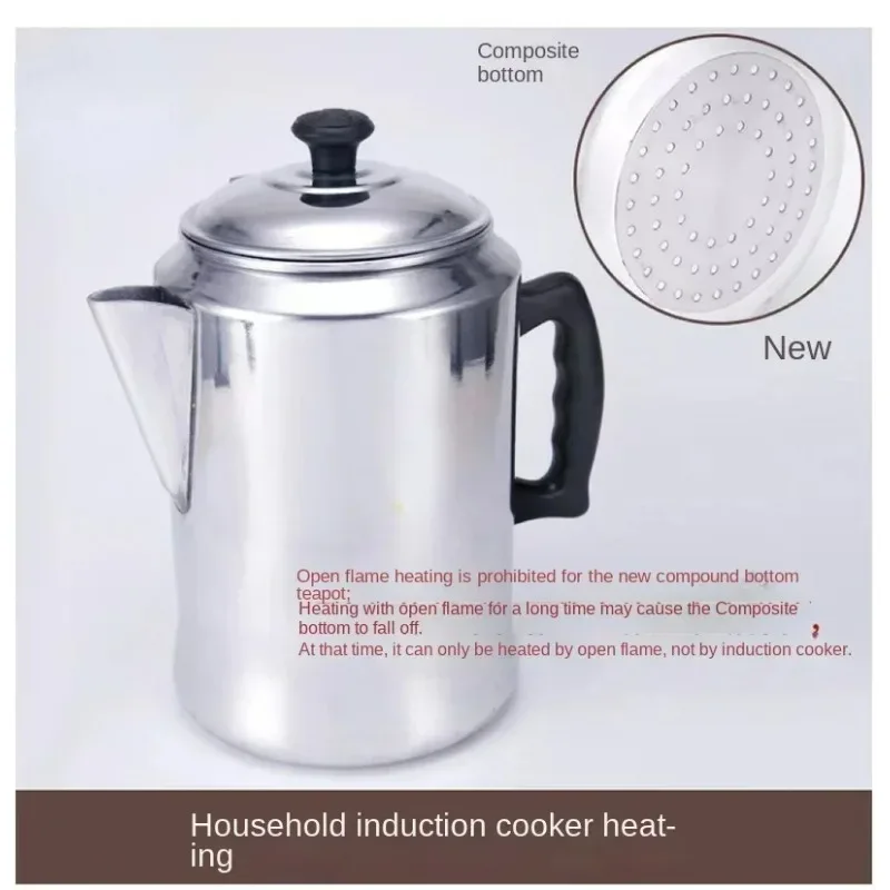 Hong Kong Style Milk Tea Pot Brewing Tea Pot Coffee Pot Milk Tea Pulling Aluminum 3L