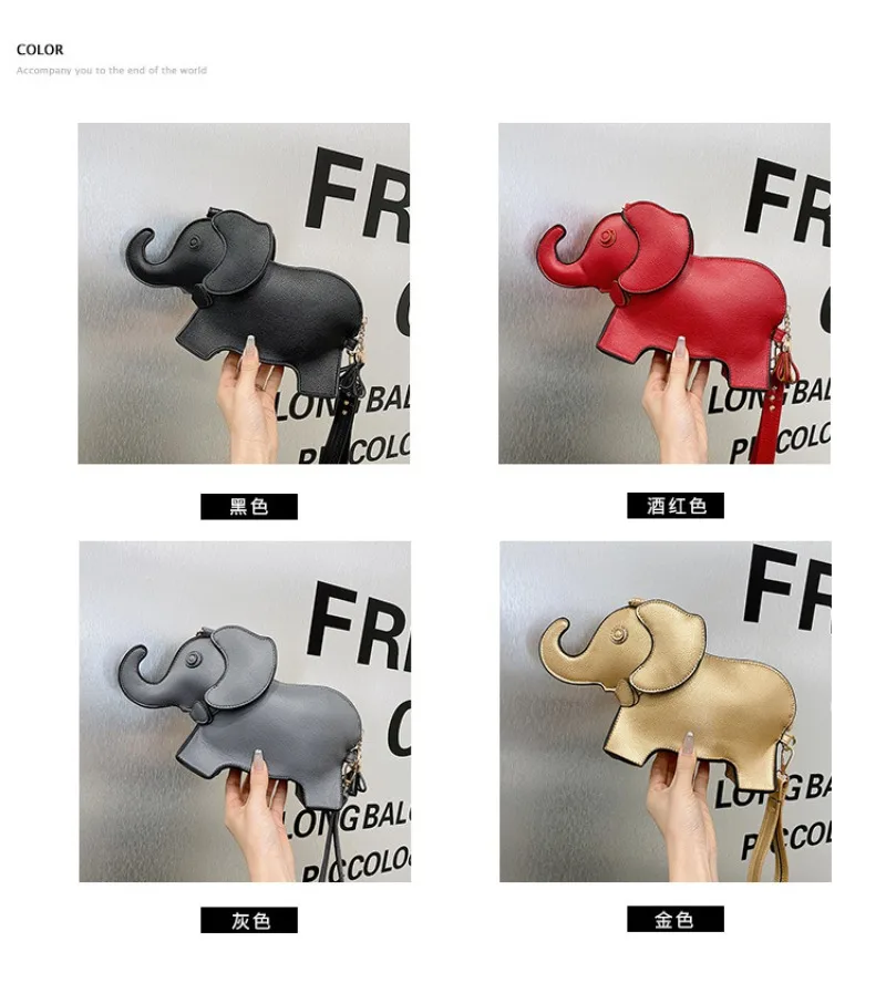 

Fashion Elephant Shape Women's Crossbody Bag PU Leather Shoulder Clutch Fun Animal Designer Handbag for Females