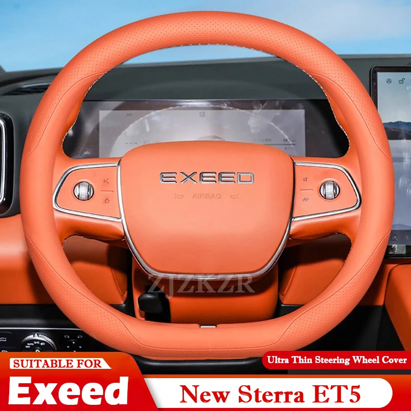 exeed-sterra-et5-2025-2026-車のステアリングホイールカバー超薄型レザーステアリングプロテクターアンチスクラッチノンスリップアクセサリー