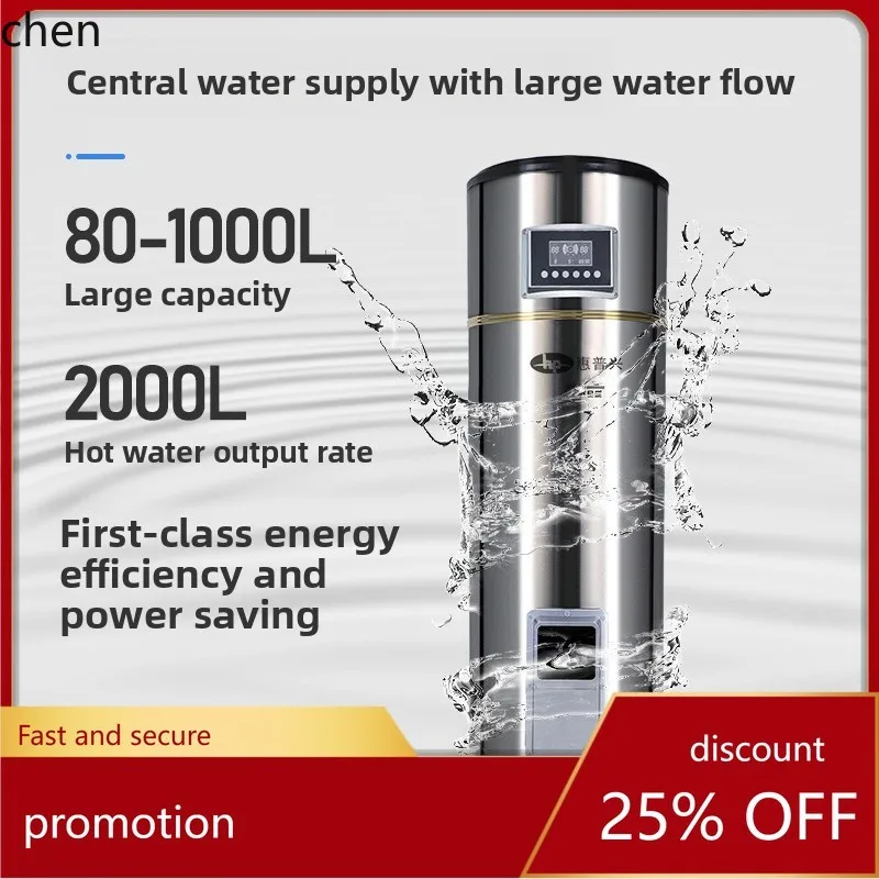

HXL Intelligent Constant Temperature Storage Water Heater Constant Temperature Electric Water Heater