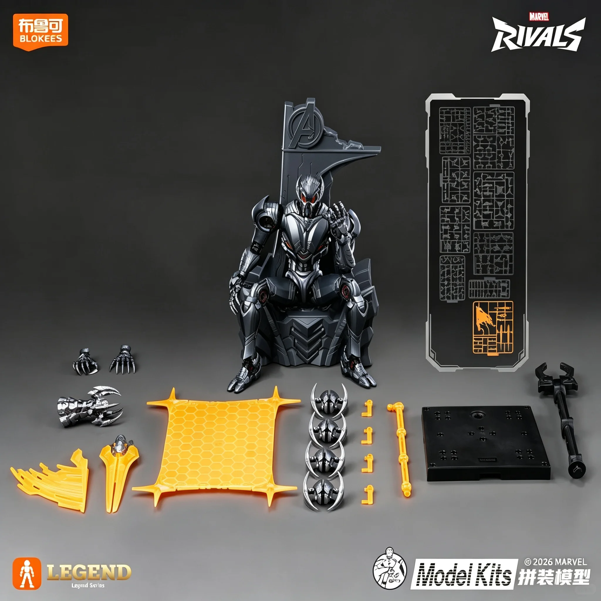 Blokees Ultron Model Kit Legen - Model Kit Ultron ulasan dan harga