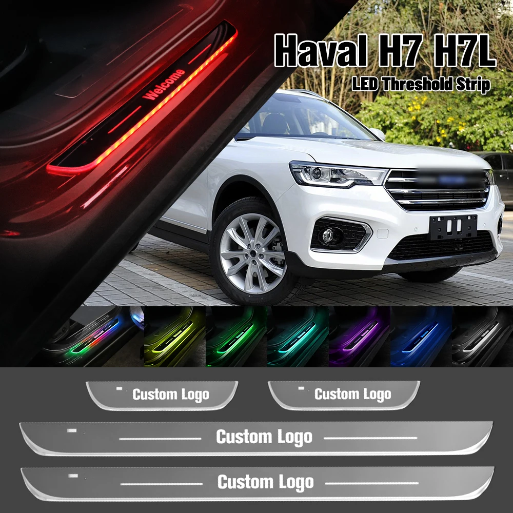 

For Great Wall Haval H7 H7L 2015-2018 Car Door Sill Light Customized Logo LED 2016 2017 Welcome Threshold Pedal Lamp Accessories