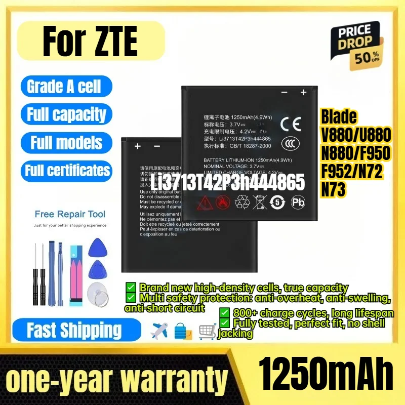 Li3713T42P3h444865 for ZTE Blade V880/U880/N880/F950/F952/N72/N73 Phone Battery 0Cycle High Capacity Battery Replacement Bateria