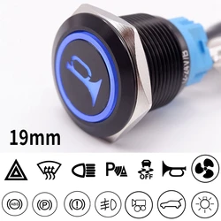 19mm 사용자 정의 버튼 검정색 셀프 리셋/래칭 푸시 버튼 스위치 Led 라이트 자동차 기능 식별 글로우 기호 12V