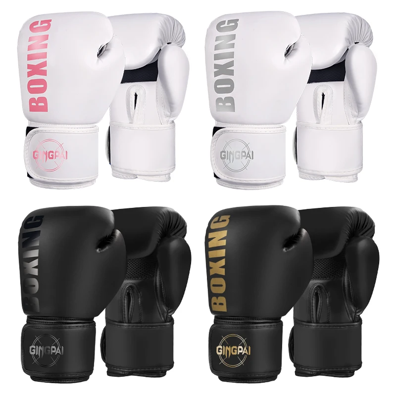 Men's and Women's Sandbag Boxing Gloves New Simple Children's Adult Taekwondo Training Competition Boxing Gloves Birthday Gift