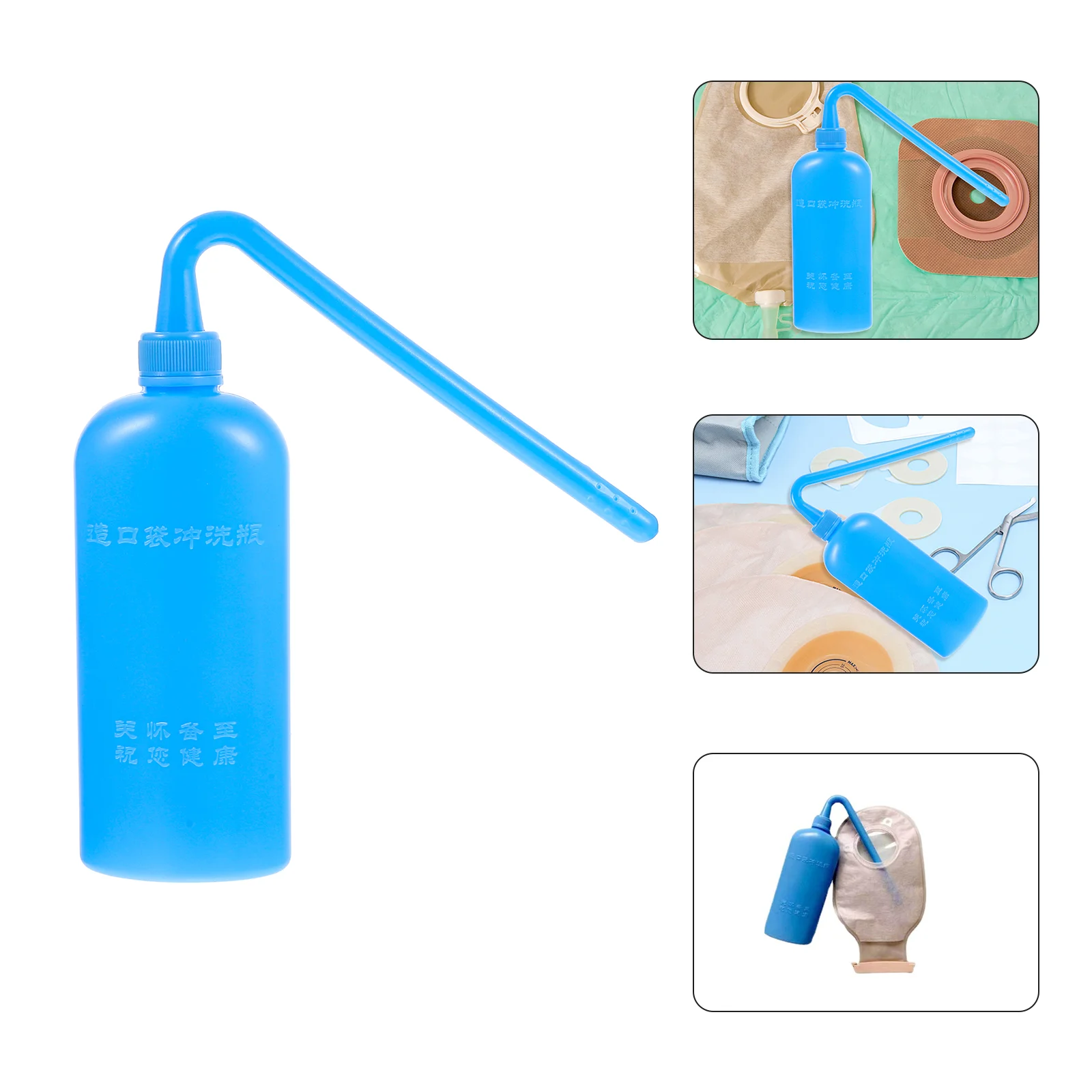 

Ostomy Bag Cleaning Bottle Washing Washer Supplies Colostomy Leak Cleaner Cleanser Tool Leaky Plastic