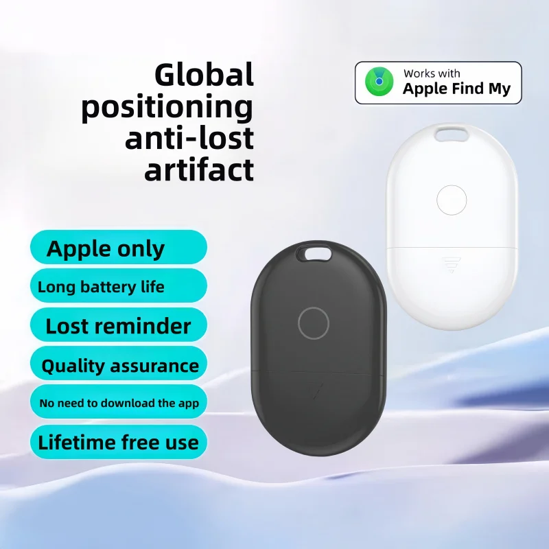 Mini rastreador de gato inteligente com GPS global, localizador de chave anti-perda, carteira, alarme, encontre meu (somente iOS), e