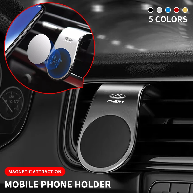 

1 шт. магнитный автомобильный держатель для телефона 360 ° Вращающийся мобильный телефон для Chery Tiggo 7 Pro 8 4 3 2 T11 5X Amulet Fora QQ IQ Fulwin Arrizo 5