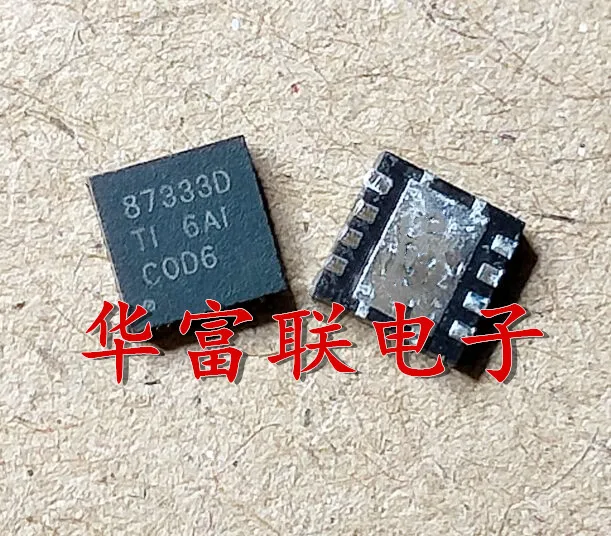 

Free shipping NexFETCSD87333Q3DT 87333D ,VSON-8 5pcs