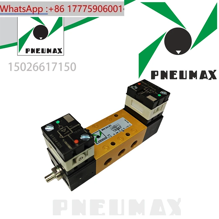 900.52.5 C 900.52.5 PNEUMAX oscillating valve can be used in the printing and packaging woodworking industry