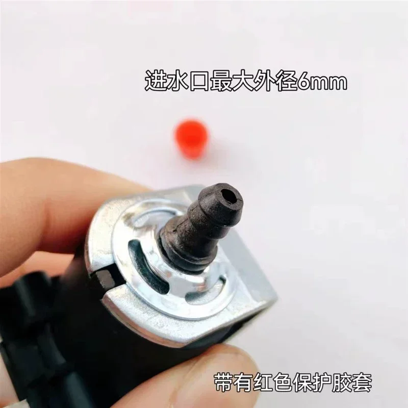 مضخة سانكو الكهرومغناطيسية Kin39601 220-240 فولت لمكواة البخار/ممسحة أرضية البخار/مكواة معلقة بالضغط